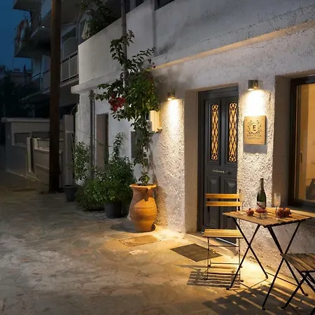 شقة Evans House *